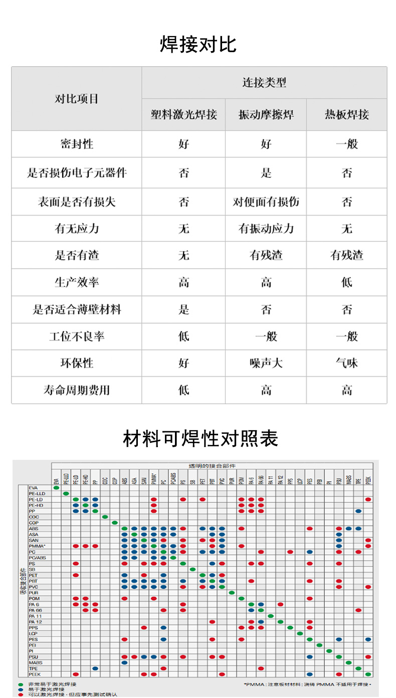 儲能電池設備_06.jpg