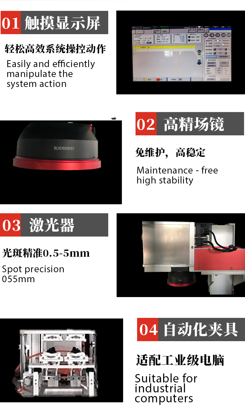 準同步詳情_06.jpg